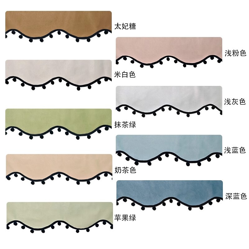 黑金繁花成品窗帘遮光帘头不透光宿舍家用隔热现代装饰黑球花边款