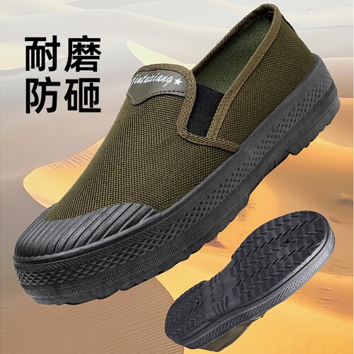 春秋一脚蹬休闲布鞋38-45码男士户外运动健身劳动徒步鞋工作鞋