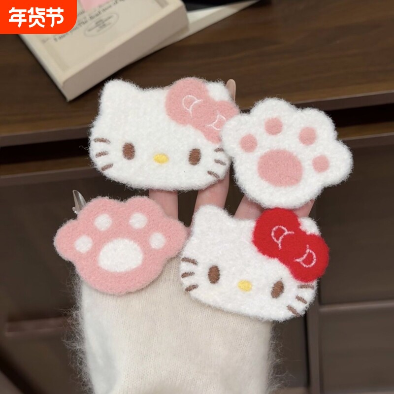 可爱蝴蝶结小猫无痕刘海贴魔术贴发饰少女前额侧边碎发贴整理神器