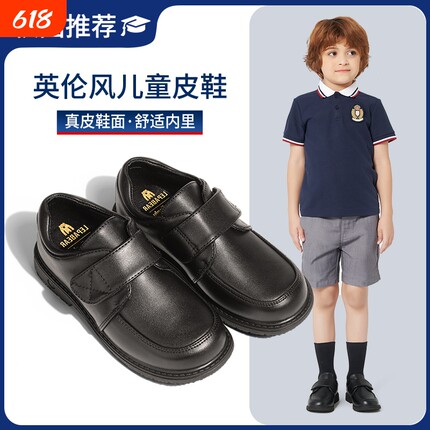 儿童黑色皮鞋男童新款大男孩英伦软底童鞋小学生表演演出单鞋圆头