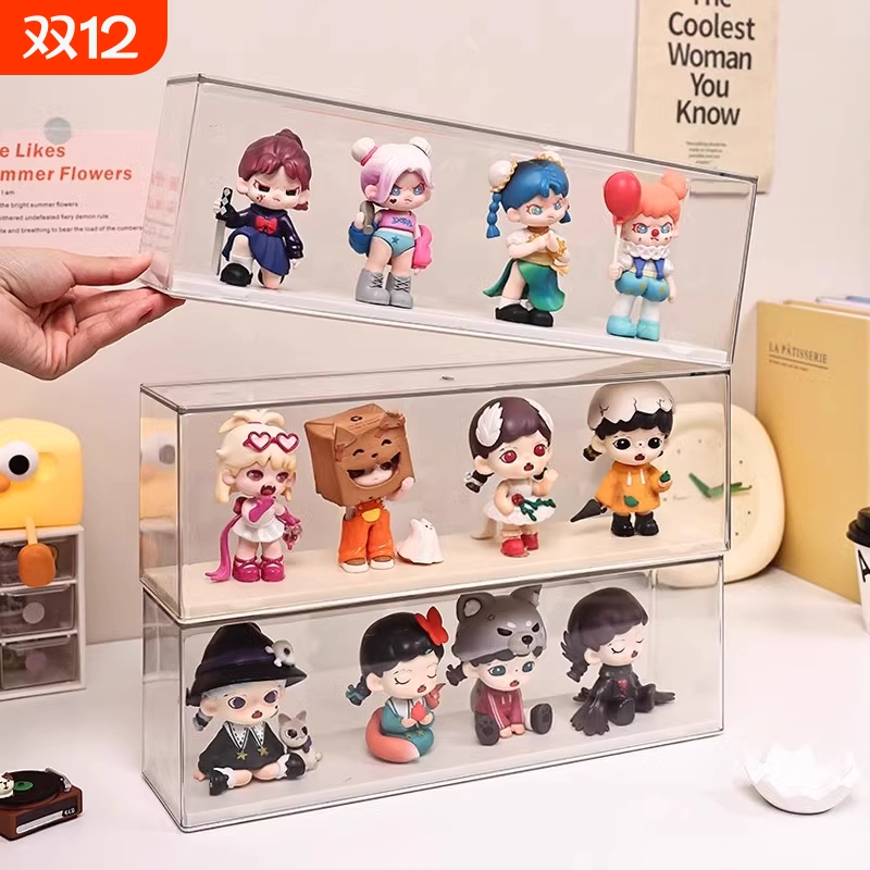 亚克力盲盒展示架家用桌面防尘手办展示柜透明盒子积木摆件收纳盒