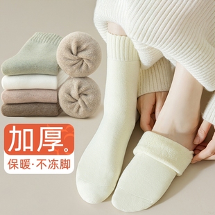 袜子女秋冬防臭防脚气纯棉运动透气加绒加厚保暖毛圈棉袜中筒加长