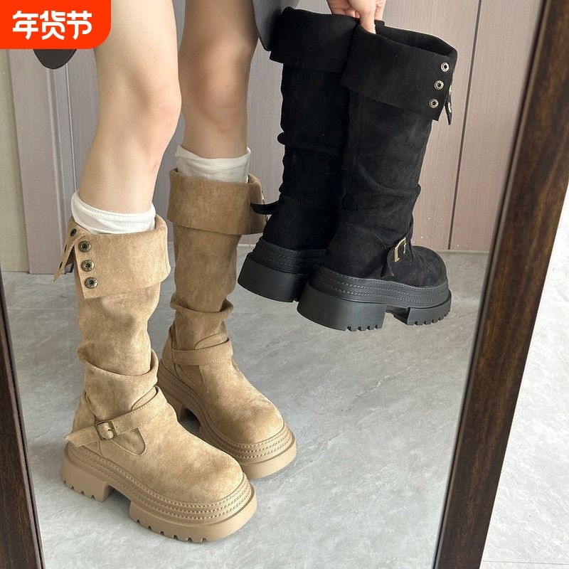 他她女孩厚底增高绒面长筒靴子女2025新款夏秋季西部牛仔不过膝高,女鞋,西部靴,淘宝优惠券,粉丝福利购,淘宝优惠卷