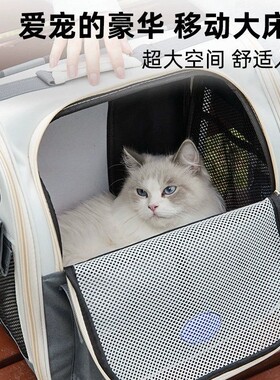 【全网热销推荐】外出宠物背包