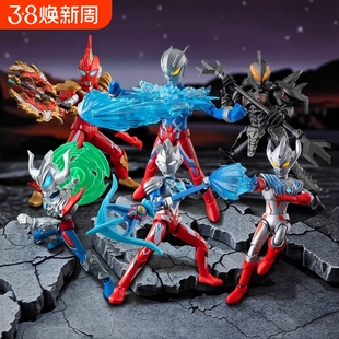 兼容乐高布鲁可积木人奥特曼群星版S弹1代新款布鲁克盲盒适用乐高