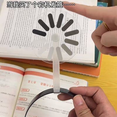 大脑宕机发卡发箍加载中学生髪夹创意忠诚的社会主义设备永不宕机