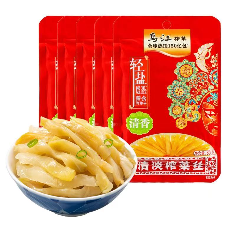 乌江清淡榨菜丝80gx5袋多规格