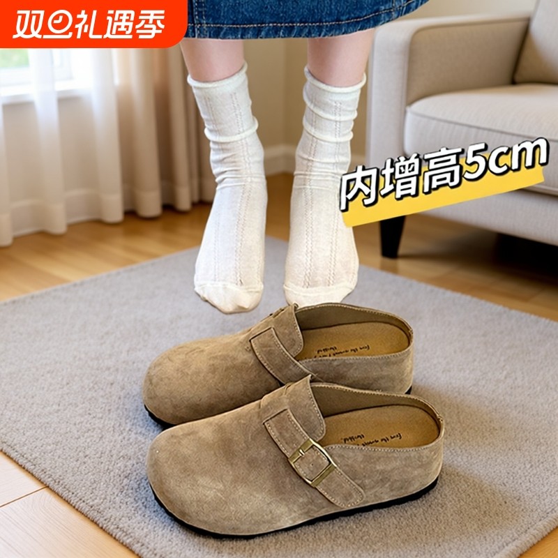 内增高厚底勃肯鞋包头半拖鞋女外穿2025新款一脚蹬博肯单鞋防水