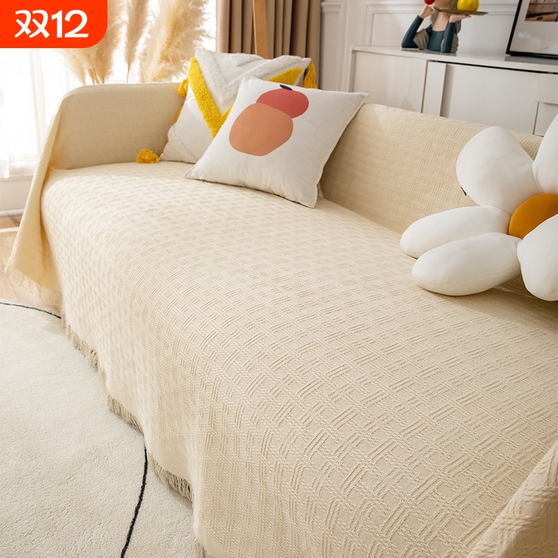 北欧夏季万能沙发巾盖布全盖沙发垫套罩盖毯单三人四季通用防猫抓