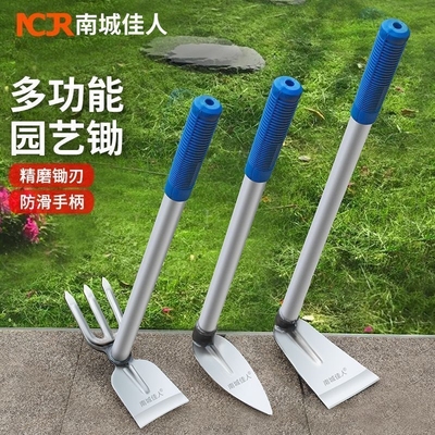 种菜种花家用锄草小锄头挖土除草工具园艺户外小花锄锰钢两用加长