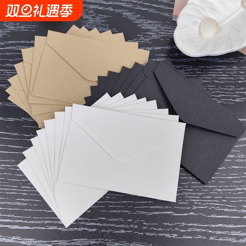 复古方形迷你小信封清新牛皮纸信封小贺卡ins收纳情书信封白色黑色