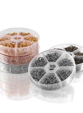 跨境开口圈组合套装首饰耳环跳环铁圈diy饰品配件连接环材料盒装