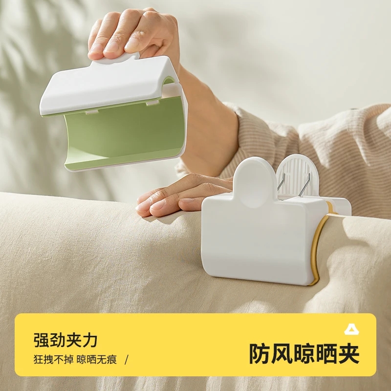 优质加粗弹簧防风晾晒夹