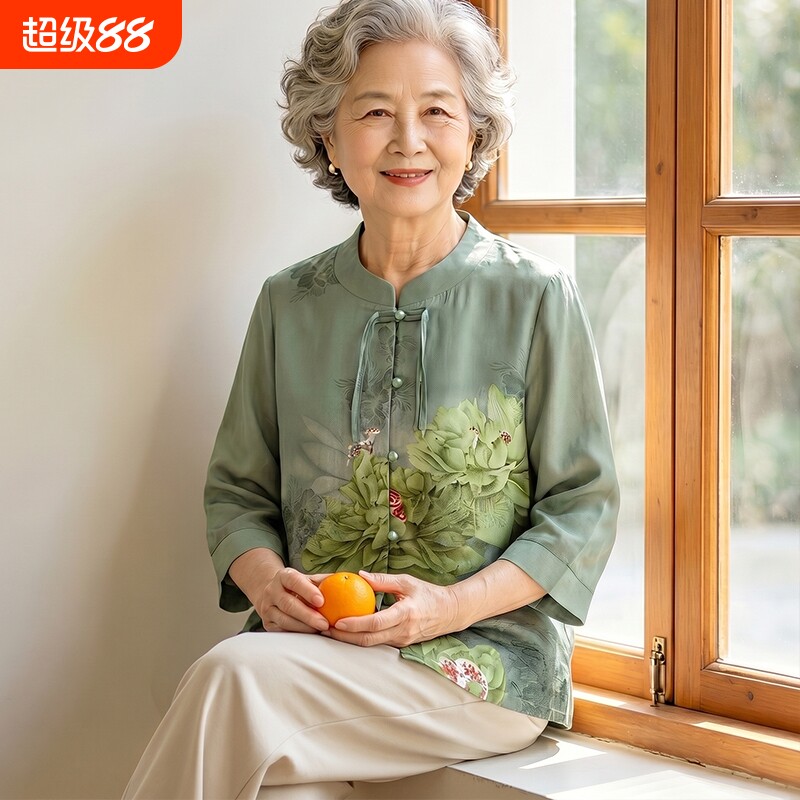 奶奶装夏季新款中式冰丝衬衫妈妈中袖上衣中老年人女夏装衣服薄款