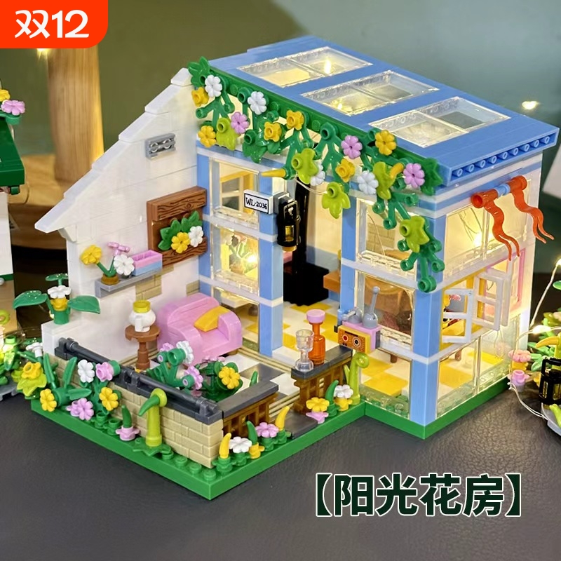 【热销】街景别墅房子积木