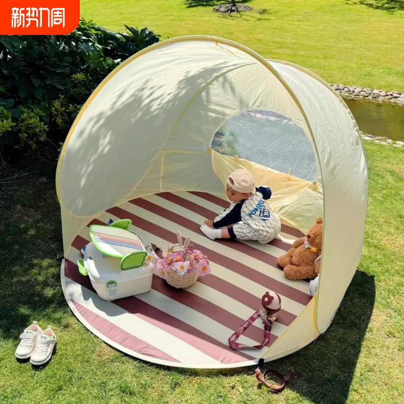 帐篷户外便携式折叠一键开合防晒防水野餐遮阳沙滩帐篷防潮免安装