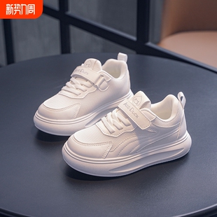 休闲百搭女童鞋 2025儿童小白鞋 小男孩网面板鞋 防滑平底潮鞋 子 四季