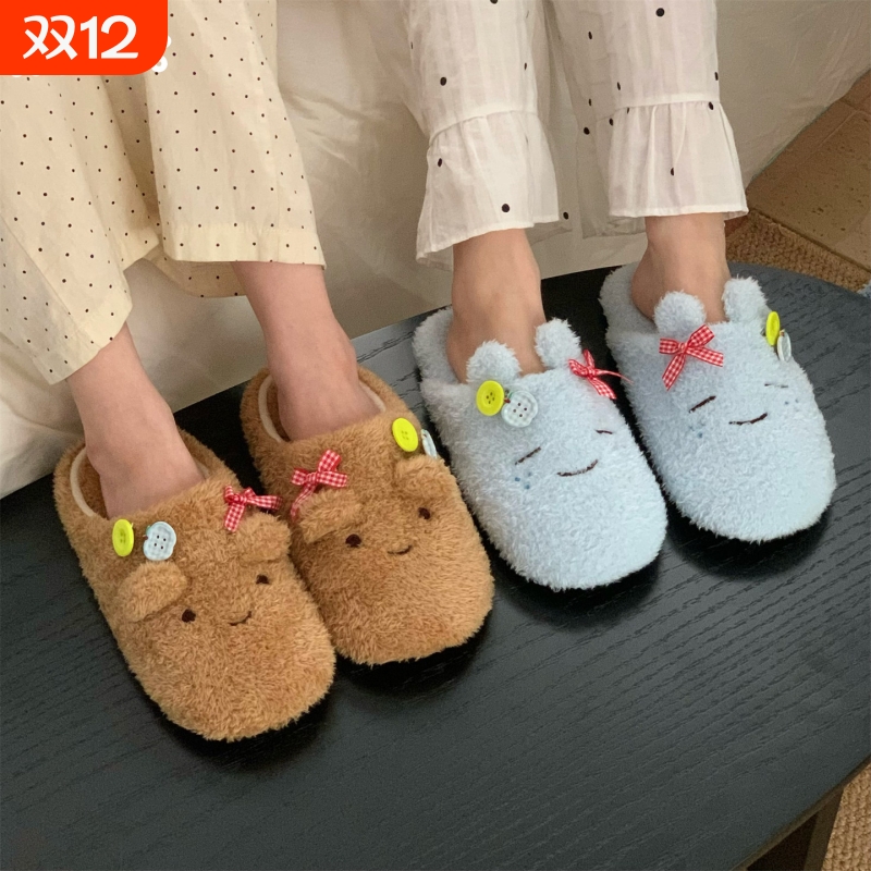 细细条 日系可爱卡通秋冬静音地板拖鞋女士室内居家用软底棉拖鞋