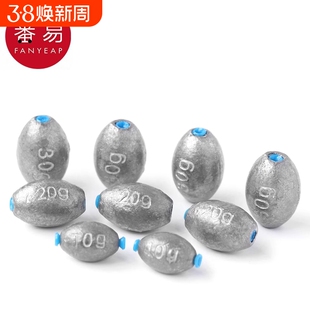 铅坠/通心A1PQ0-通心坠夹铅筏钓渔具配件用品不伤子线钓鱼开口