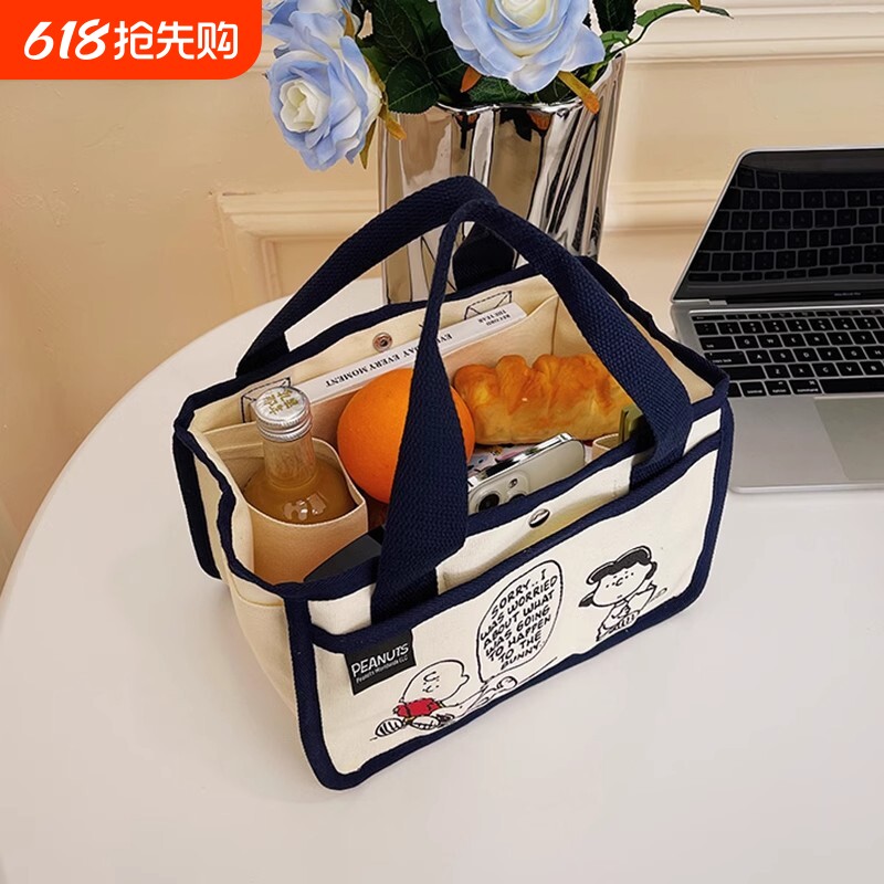 史努比帆布包便当包大容量多功能托特包妈咪手提袋收纳包手提包
