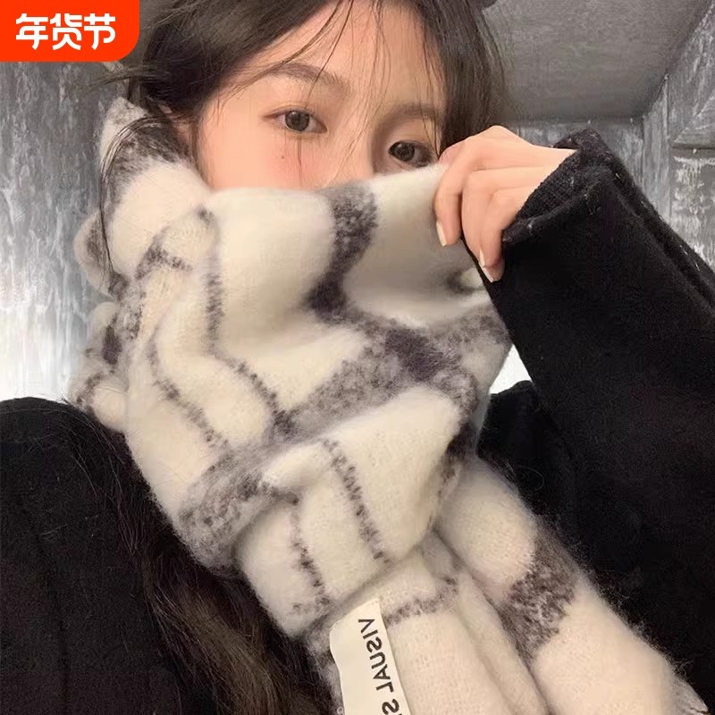 围巾女冬季马海毛格子2024新款潮小香风韩版百搭加厚保暖围脖披肩,服饰配件/皮带/帽子/围巾,围巾/丝巾/披肩,淘宝优惠券,粉丝福利购,淘宝优惠卷