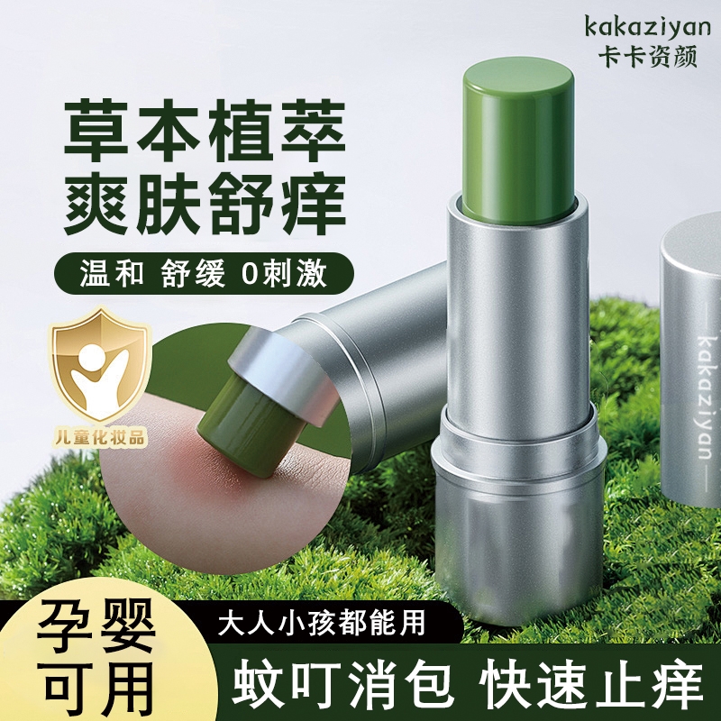 新奥运~加码 新的机会0.58-1.28 都去领了O亓洗衣液/洗脸巾/勺子? 社群免单