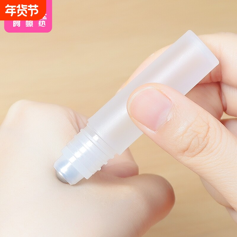 分装瓶/滚珠G1pl000-精油走珠瓶花露水香水分装滚珠头小空瓶