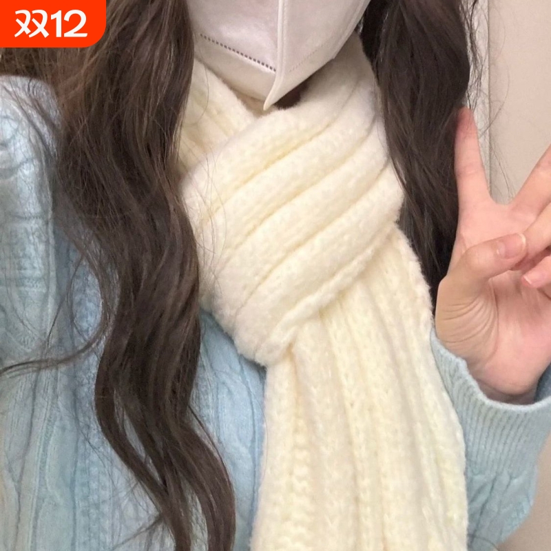 围巾毛线diy编织材料包针织送女友礼物手织围脖冬季