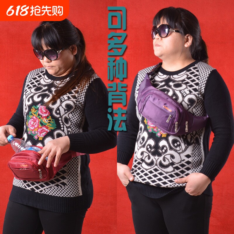 防水尼龙牛津多层多功能男女腰包休闲运动旅行手机腰包生意收银钱