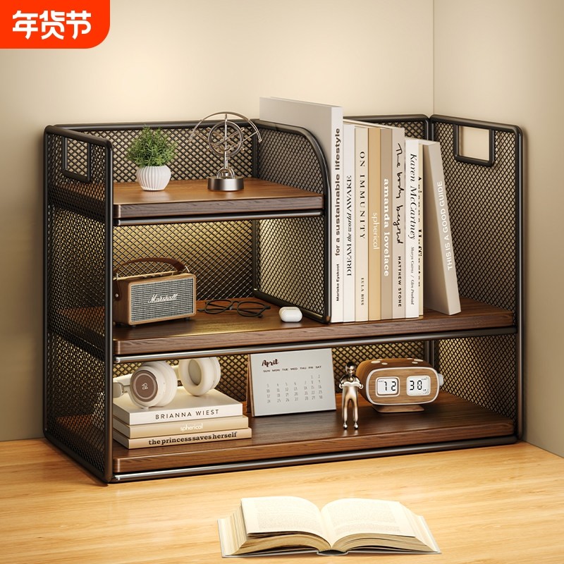 桌面置物架办公桌收纳桌上简易书架书桌家用办公室文件放置架白色,住宅家具,书架,淘宝优惠券,粉丝福利购,淘宝优惠卷