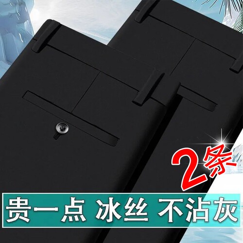 夏季薄款男士休闲裤西裤高档冰丝弹力力抗皱免烫垂顺修身长裤子男
