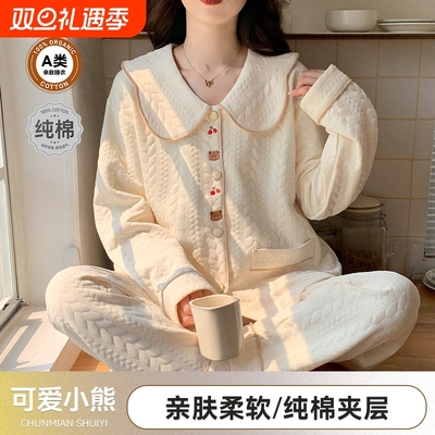 纯棉套装睡衣新款加厚空气绵夹层