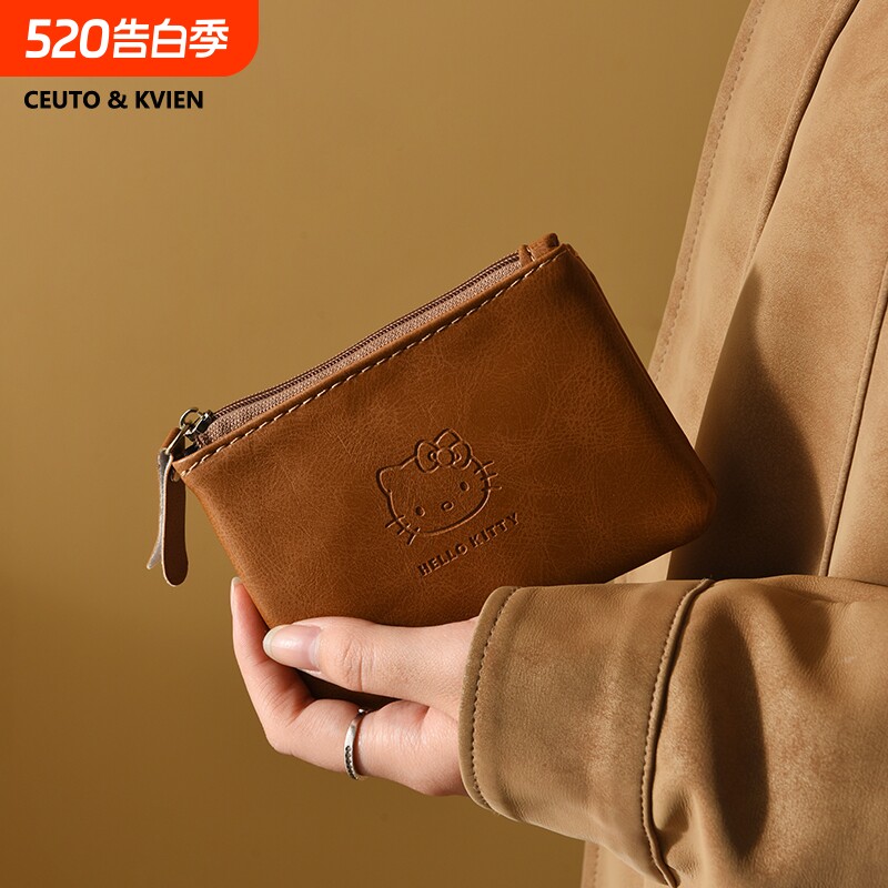 软皮卡通零钱包可爱迷你便携耳机钥匙收纳小包证件卡片包黑色皮革