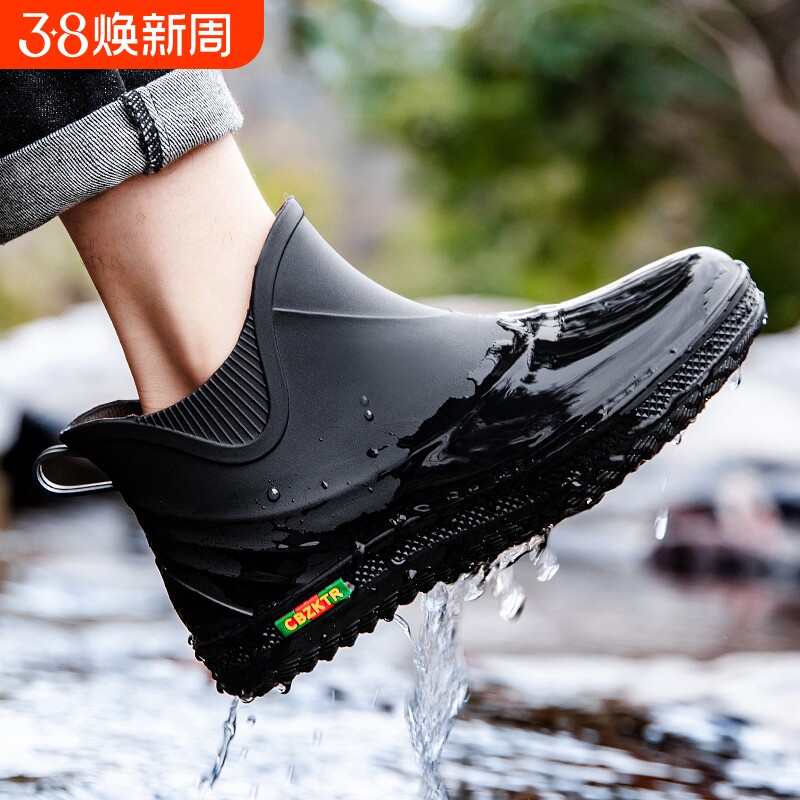 男士雨鞋春夏季短筒时尚雨靴户外钓鱼防滑防水鞋厨房工作低帮胶鞋