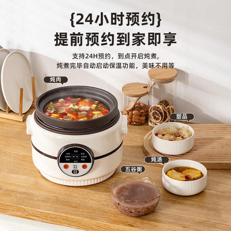 全自动懒人锅紫砂电炖锅煲汤锅熬煮粥神器全自动养生锅电炖盅砂锅