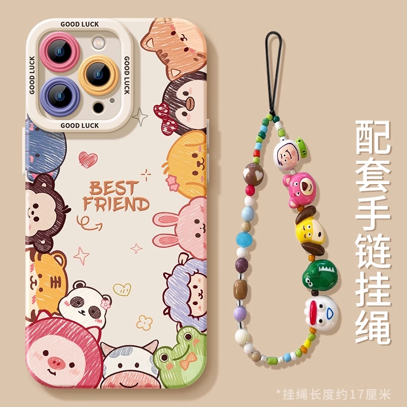 可爱卡通硅胶苹果手机壳小众