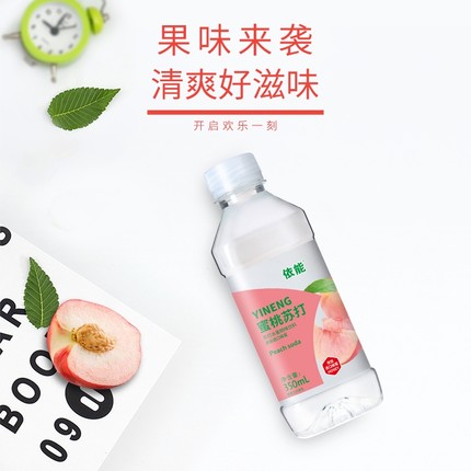 依能柠檬蜜桃水无汽苏打水350ml 12瓶装纯果味饮料饮品整箱桃味*