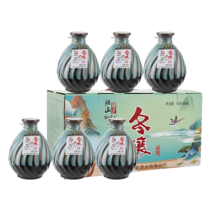 绍山鉴水十五年陈花雕酒500ml*6瓶礼盒装黄酒绍兴半甜型老酒冬酿