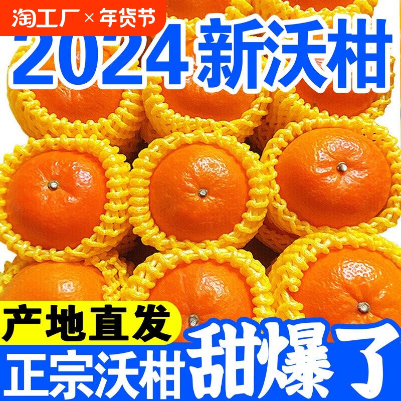 3�� С�� 50-60mm �����ָ�10������ˮ������һ��ɳ������ɰ�Ǹ������ӽ����и�ˮ��