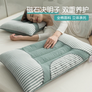 男 决明子枕头护颈椎助睡眠成人家用枕芯睡觉专用单人硬整头一对装