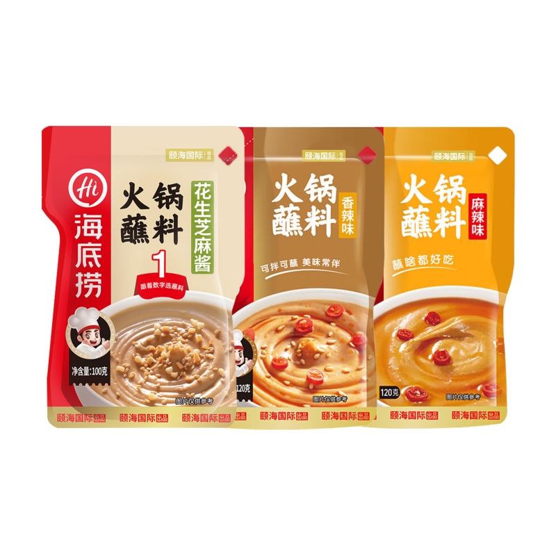 海底捞火锅蘸料麻辣120克+香辣120克+花生芝麻酱100克