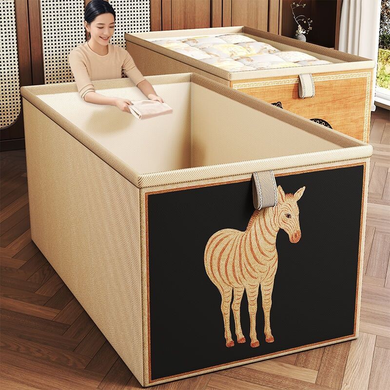 家用收纳箱大容量衣柜家用衣物裤子新中式收纳筐牛津布内衣收纳盒