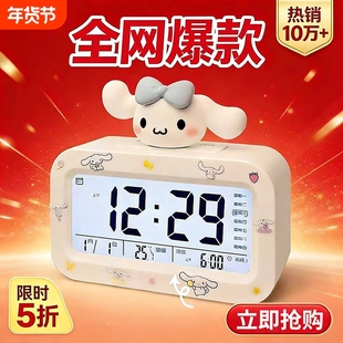 强力叫醒闹钟学生专用起床神器2026新款儿童高中生钟表显示夜光