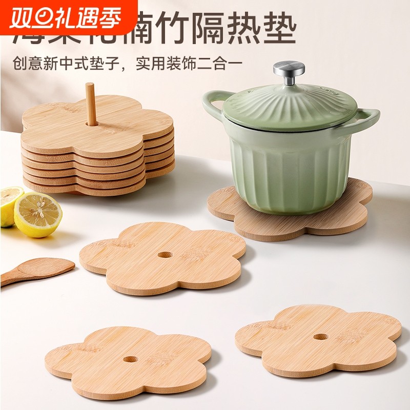 耐高温隔热垫餐桌垫杯垫防烫垫锅垫餐垫碗垫砂锅家用餐盘菜盘垫子