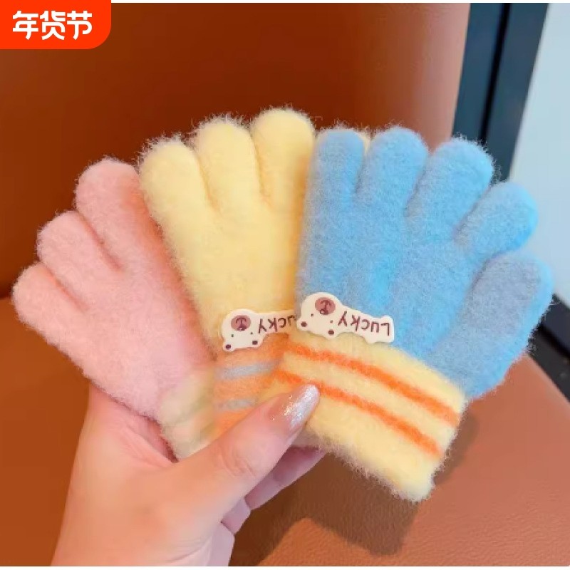 儿童手套冬天五指分指女童婴儿宝宝可爱男女童幼儿加厚1-4岁保暖
