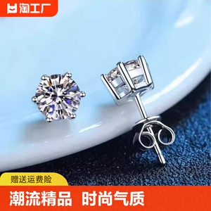 925银饰耳饰 高定【经典皇冠】时尚简约设计精致气质百搭银针耳钉