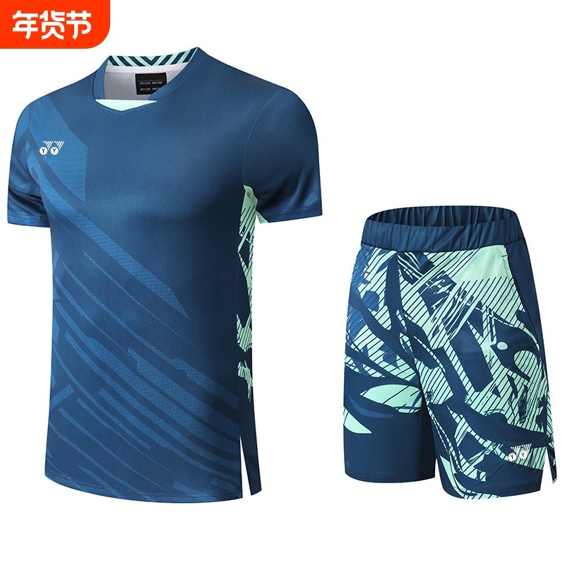 YY羽毛球服大赛服男女套装短袖速干透气运动比赛训练球衣儿童印字,童装/婴儿装/亲子装,儿童运动套装,淘宝优惠券,粉丝福利购,淘宝优惠卷