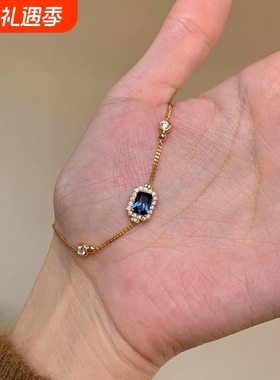 爆款蓝色方糖手链女贵气古典高级轻奢风显白手饰