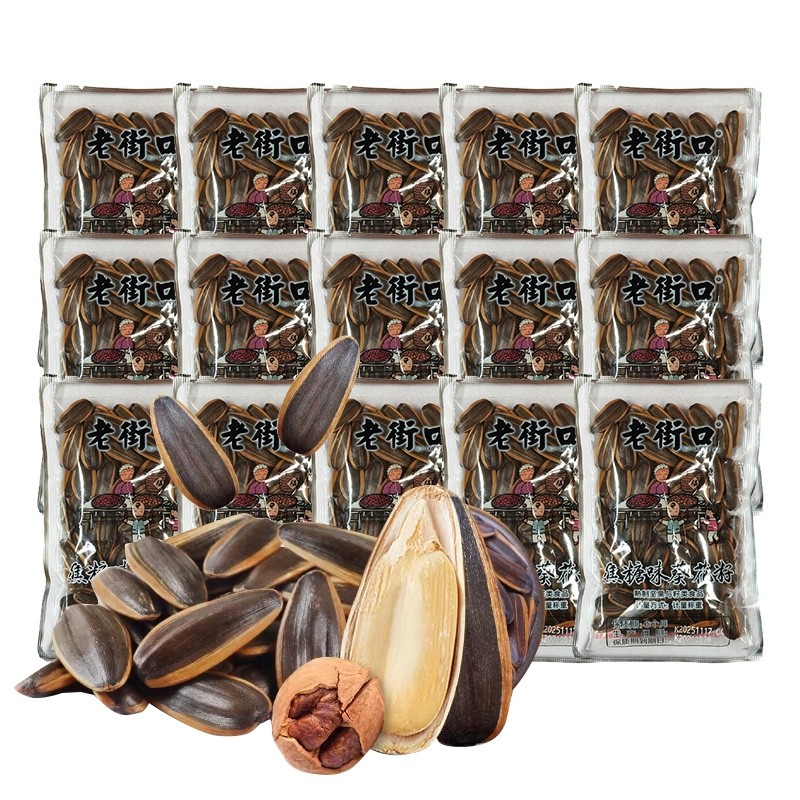 老街口焦糖味葵花籽约30克*15袋,零食/坚果/特产,瓜子,淘宝优惠券,粉丝福利购,淘宝优惠卷