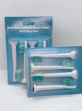 适配于飞利浦电动牙刷头hx6730/3226/3216/6530/3210/3250R替换头